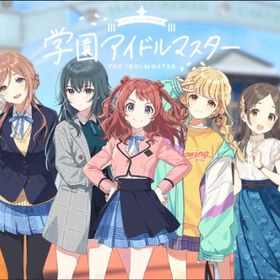 6垢 石91630個+10連券4枚+ガチャ券71枚前後 初期 | 学園アイドルマスター(学マス)のアカウントデータ、RMTの販売・買取一覧