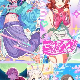 石41930【最強初期垢】SSR21種+有村 真央[ミラクルナナウ]+花海 佑芽[ミラクルナナウ] | 学園アイドルマスター(学マス)のアカウントデータ、RMTの販売・買取一覧