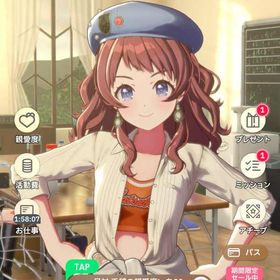 引退垢 初星フェス5 SSR35人 SSRサポ44枚 | 学園アイドルマスター(学マス)のアカウントデータ、RMTの販売・買取一覧