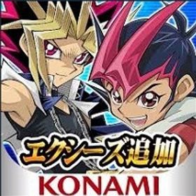 ジェム40000~50000個+UR85-120体+青眼亜白龍+死者蘇生+URチケ2枚 | デュエルリンクスのアカウントデータ、RMTの販売・買取一覧