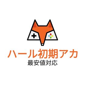 ジェム9999個+UR180体初期アカウント販売 | デュエルリンクスのアカウントデータ、RMTの販売・買取一覧