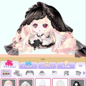 廃課金 アイテム12000↑ SR950↑ランク60↑ 今なら約4000ドナ！ | ポケコロのアカウントデータ、RMTの販売・買取一覧