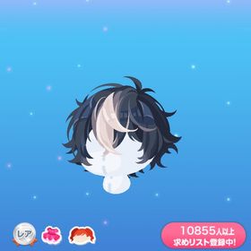 マニッシュチェシャヘア | ポケコロのアイテム、RMTの販売・買取一覧