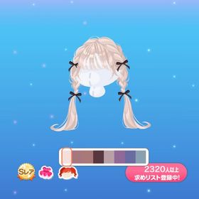 パレットバレエコアツイン | ポケコロのアイテム、RMTの販売・買取一覧