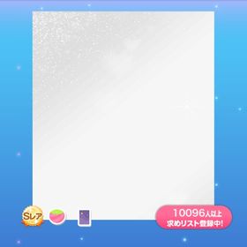 色づくメモリースペース | ポケコロのアイテム、RMTの販売・買取一覧