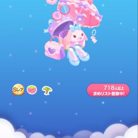 コロニーSR 各種 | ポケコロのアイテム、RMTの販売・買取一覧