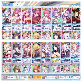 引退 コア1水着ヴィーナス所持 強アカ | ティンクルスターナイツ (クルスタ)のアカウントデータ、RMTの販売・買取一覧