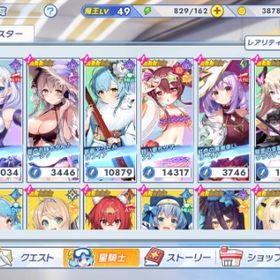 星3×9 ジュエル44880 | ティンクルスターナイツ (クルスタ)のアカウントデータ、RMTの販売・買取一覧