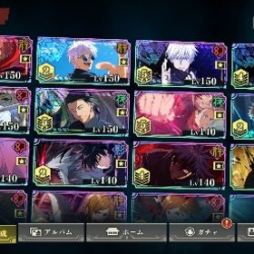 ファンパレ引退垢 完凸領域五条 他限定キャラ複数所持 | ファンパレ(呪術廻戦ファントムパレード)のアカウントデータ、RMTの販売・買取一覧