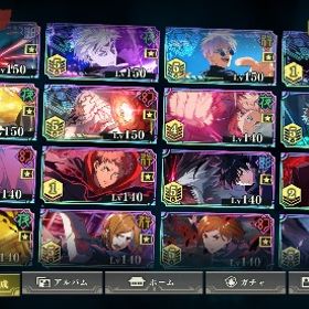 引退アカウント🔥フーガ宿儺完凸🔥🔥🔥🔥🔥 | ファンパレ(呪術廻戦ファントムパレード)のアカウントデータ、RMTの販売・買取一覧