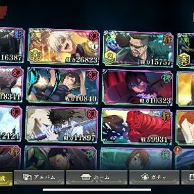 領域五条＆宿儺5凸アカウント | ファンパレ(呪術廻戦ファントムパレード)のアカウントデータ、RMTの販売・買取一覧