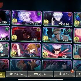 両面宿儺完凸引退垢 | ファンパレ(呪術廻戦ファントムパレード)のアカウントデータ、RMTの販売・買取一覧