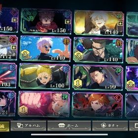 格安！強垢引退 領域伏黒 ガチャ漏瑚追加 | ファンパレ(呪術廻戦ファントムパレード)のアカウントデータ、RMTの販売・買取一覧