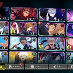 期間限定セール 9800円 | ファンパレ(呪術廻戦ファントムパレード)のアカウントデータ、RMTの販売・買取一覧