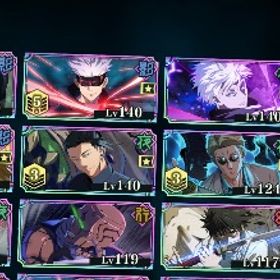 引退垢 | ファンパレ(呪術廻戦ファントムパレード)のアカウントデータ、RMTの販売・買取一覧