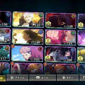 覚醒五条あります。引退アカウント | ファンパレ(呪術廻戦ファントムパレード)のアカウントデータ、RMTの販売・買取一覧