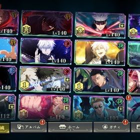 五条コンプ、宿儺、ゾーン虎杖、学生家入います。| ファンパレ(呪術廻戦ファントムパレード)のアカウントデータ、RMTの販売・買取一覧