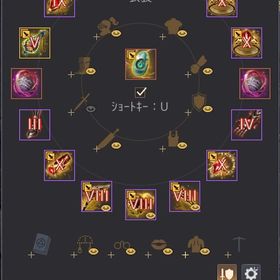 引退垢 AD820↑ 群王３種Ⅷ カラサドX4つ 均衡の秘伝書あり | 黒い砂漠のアカウントデータ、RMTの販売・買取一覧