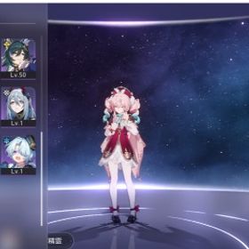 崩壊スターレイル 引退 | 崩壊スターレイル(崩スタ)のアカウントデータ、RMTの販売・買取一覧