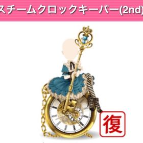 スチームクロックキーパー（2nd） | ガルショのアカウントデータ、RMTの販売・買取一覧