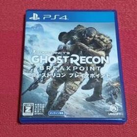 PS4 ゴーストリコン ブレイクポイント