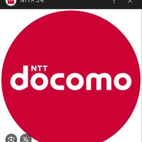 らくらくホン スマホ docomo フジツー me F03K