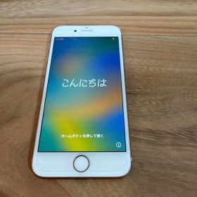 iPhone 8 128GB ゴールド