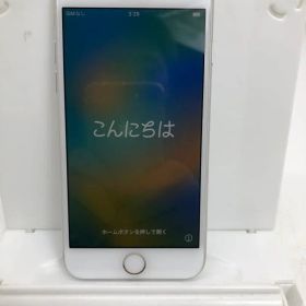 Apple iPhone 8 シルバー 4.7インチ 本体