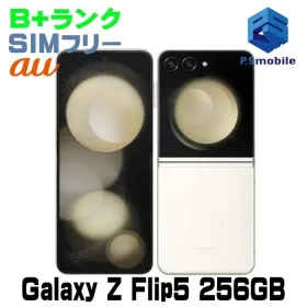 サムスン Galaxy Z Flip5 新品¥45,000 中古¥32,000 | 新品・中古の