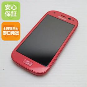 【中古】 超美品 F-04J らくらくスマートフォン4 ピンク 安心保証 即日発送 スマホ DoCoMo 富士通 本体 白ロム 土日祝発送OK