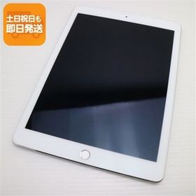 超美品 SIMフリー iPad Pro 9.7インチ 32GB シルバー タブレット 白ロム 中古 即日発送 Apple あすつく 土日祝発送OK