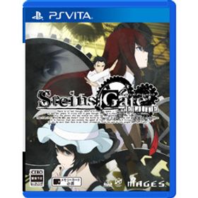 〔中古品〕 STEINS；GATE ELITE 通常版〔中古品〕 STEINS；GATE ELITE 通常版