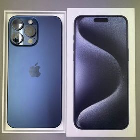 アップル版 超美品 iPhone 15ProMax 1TB バッテリー92％