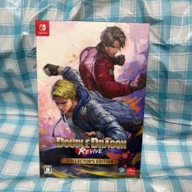 Switch☆ダブルドラゴン リヴァイヴ コレクターズエディション☆新品・未開封