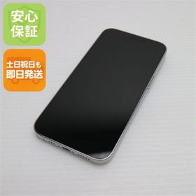 アイフォーン(iPhone)の超美品 SIMフリー iPhone13 Pro 128GB シルバー M888(スマートフォン本体)