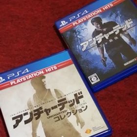 アンチャーテッド コレクション 海賊王と最後の秘宝 (PS4)エル・ドラドの秘宝 黄金刀と消えた船団 砂漠に眠るアトランティス