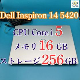 12/16まで全商品3000〜最大6000円OFF ★DELL Inspiron 14 5420 CPU：i5 メモリ：16GB ストレージ：256GB 電源投入回数：85回 使用時間：1490時間 商品管理コード：GOOLD_0042