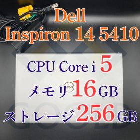 12/16まで全商品3000〜最大6000円OFF ★DELL Inspiron 14 5410 CPU：i5 メモリ：16GB ストレージ：256GB 電源投入回数：23回 使用時間：224時間 商品管理コード：GOOLD_0027