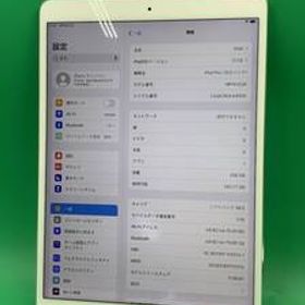 ★激安 iPad Pro 10.5インチ Wi-Fi+Cellular 256GB SIMフリー 最大容量87% 格安SIM可 NPHH2J/A シルバー 中古 新古品 GD0462 R5