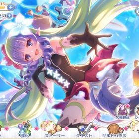 引退コラボキャラ全員います | プリンセスコネクト(プリコネR)のアカウントデータ、RMTの販売・買取一覧