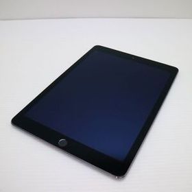 美品 docomo iPad Air 2 Cellular 32GB スペースグレイ 即日発送 タブレットApple 本体 あすつく 土日祝発送OK