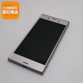 美品 602SO Xperia XZs シルバー 即日発送 スマホ SONY ソフトバンク 本体 白ロム あすつく 土日祝発送OK