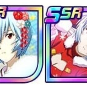 IOS限定Dクリスタル3.9万個+SSR雪の中で差し出された手+SSR新しき年を往く歩み | スパロボDDのアカウントデータ、RMTの販売・買取一覧