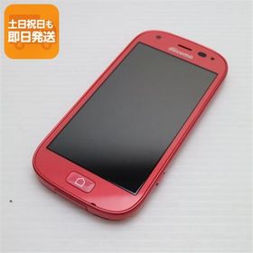 超美品 F-04J らくらくスマートフォン4 ピンク 即日発送 スマホ DoCoMo 富士通 本体 白ロム あすつく 土日祝発送OK