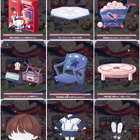 ✾バラ売り✾【スターライト☆ベースボール】インテリア&ファッション | ハロスイ(ハロースイートデイズ)のアカウントデータ、RMTの販売・買取一覧