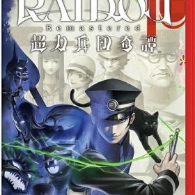 RAIDOU Remastered: 超力兵団奇譚[Nintendo Switch 2] / ゲーム