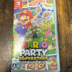 マリオパーティ スーパースターズ