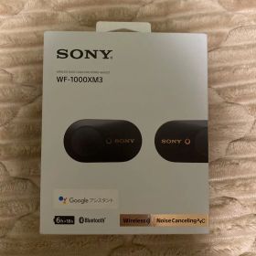 SONY WF-1000XM3 ワイヤレスイヤホン