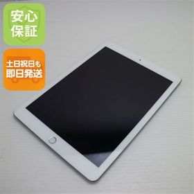 超美品 iPad 第5世代 Wi-Fi 128GB シルバー