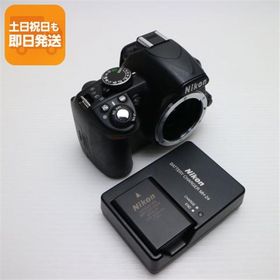 超美品 Nikon D3100 ブラック ボディ 即日発送 Nikon デジタル一眼 本体 あすつく 土日祝発送OK